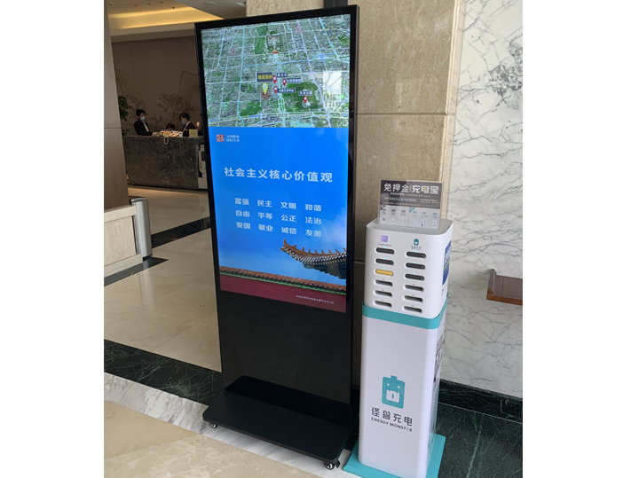 你知道液晶广告机的价格为什么不一样吗？